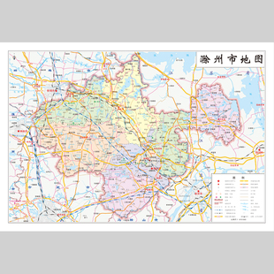 滁州市地图电子版设计素材文件