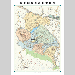 临夏回族自治州地图电子版设计素材文件