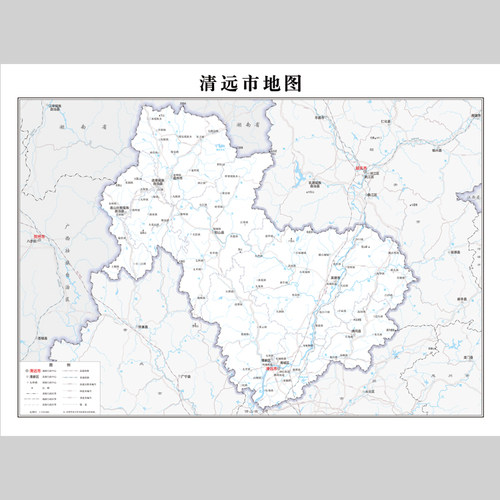 清远市地图电子版设计素材文件