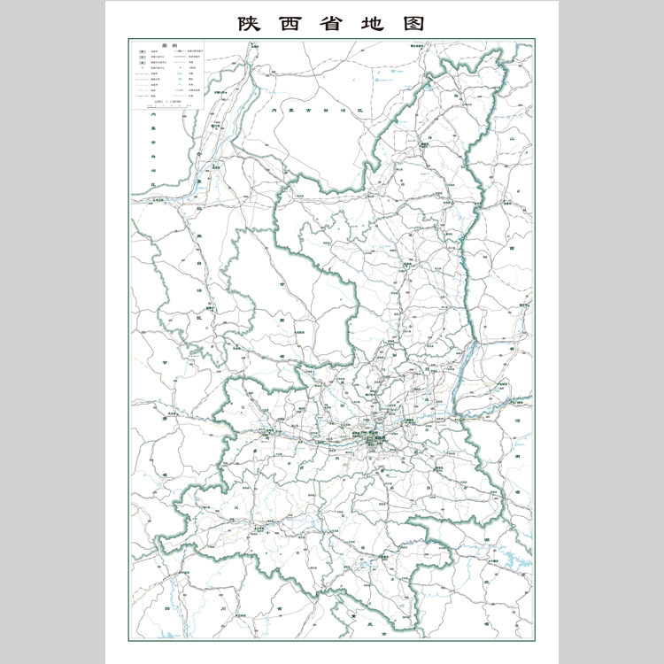 陕西省地图电子版设计素材文件
