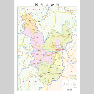 梧州市地图电子版设计素材文件