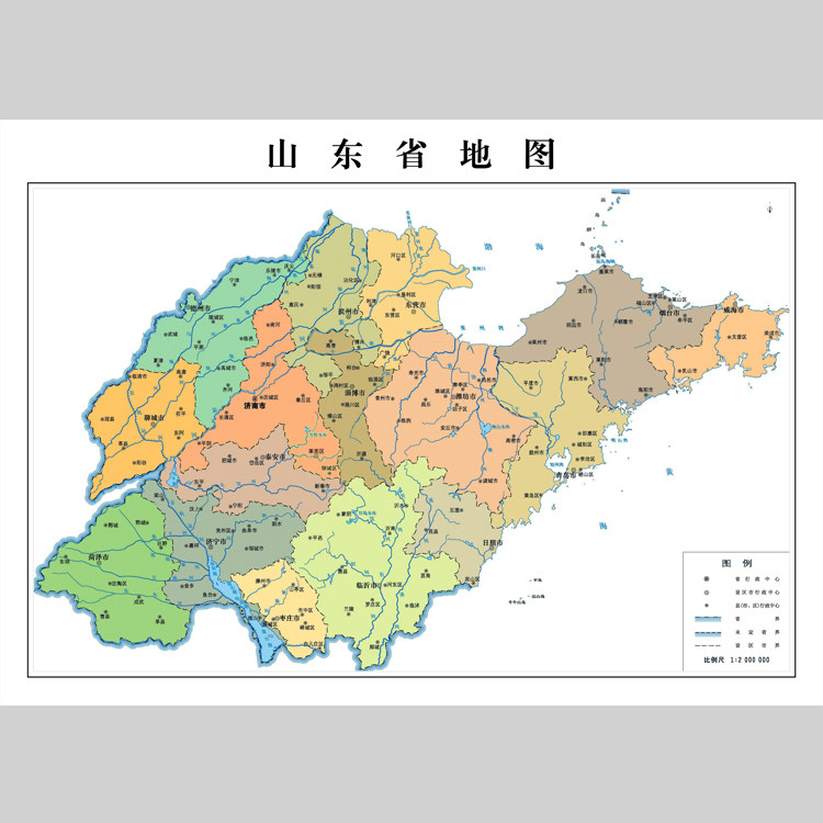 山东省地图电子版设计素材文件