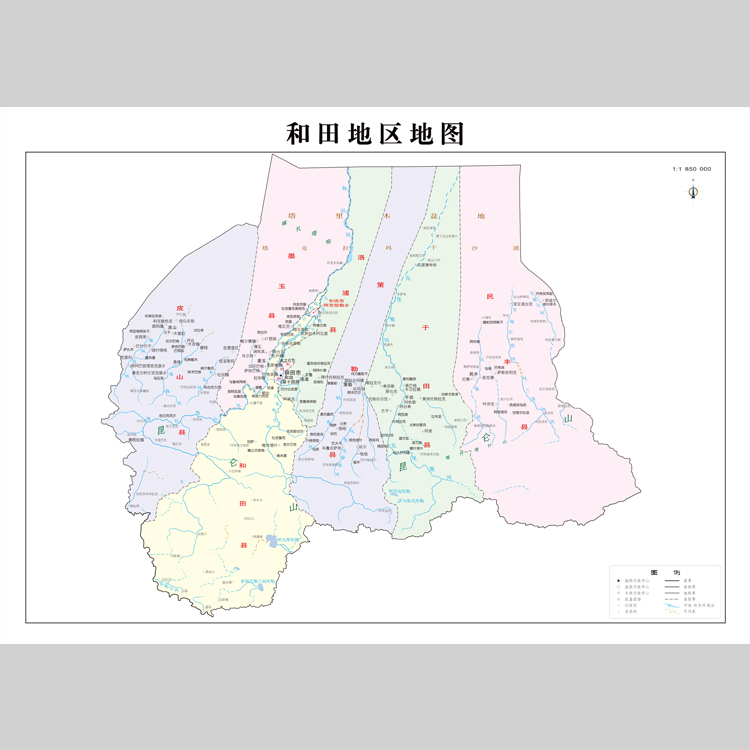 和田地区地图电子版设计素材文件