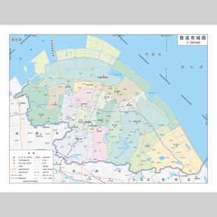慈溪市地图电子版设计素材文件