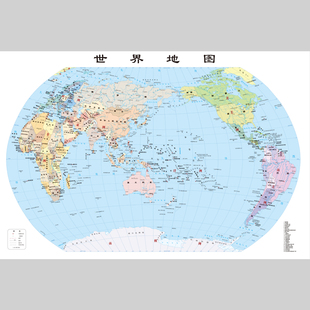 世界地图电子版设计素材文件
