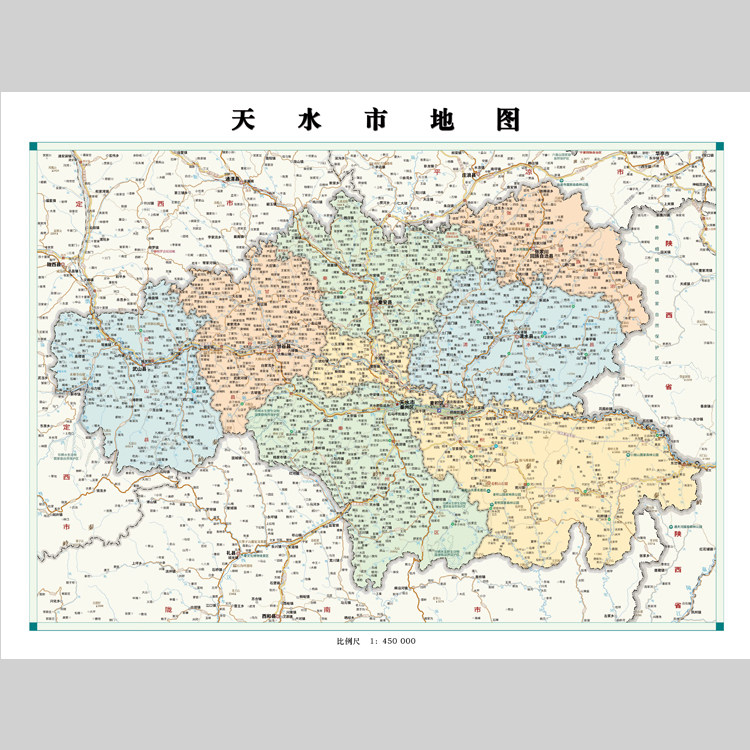 天水市地图电子版设计素材文件
