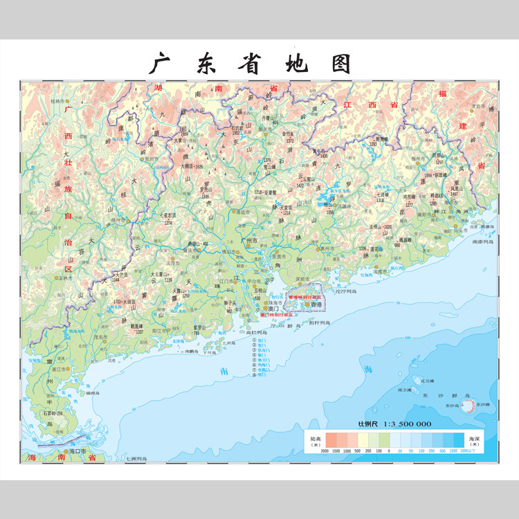 广东省地势地形图地图电子版设计素材文件