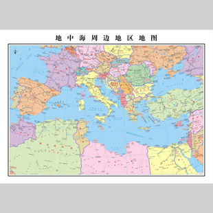 地中海周边地区地图电子版设计素材文件
