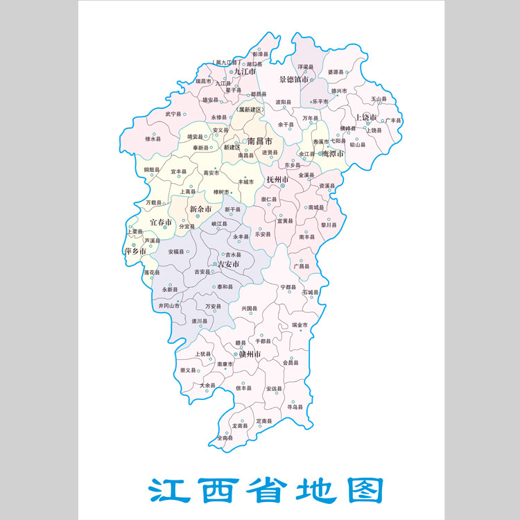 江西省地图电子版设计素材文件