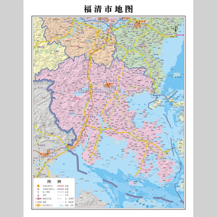 福清市地图电子版设计素材文件