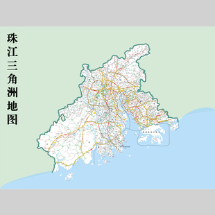 珠江三角洲地区地图矢量电子版设计素材文件