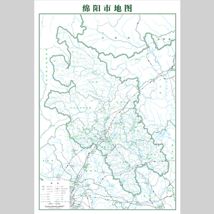 绵阳市地图电子版设计素材文件