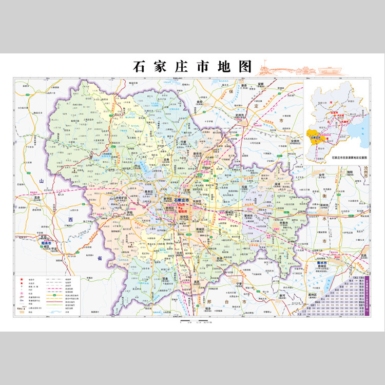 石家庄市地图电子版设计素材文件