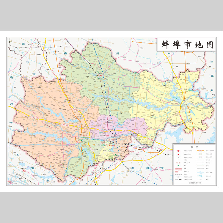 蚌埠市地图电子版设计素材文件