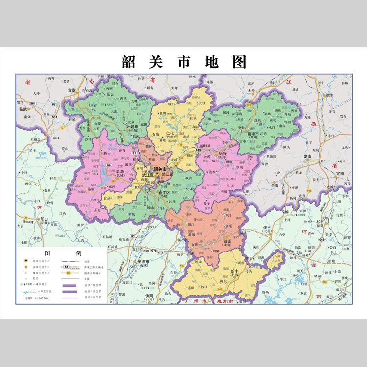 韶关市地图电子版设计素材文件