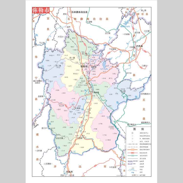 弥勒市地图电子版设计素材文件