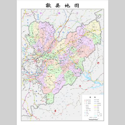 歙县地图电子版设计素材文件