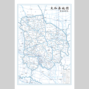 太和县地图电子版设计素材文件