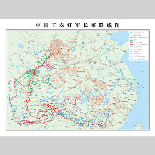 中国工农红军长征路线地图电子版设计素材文件