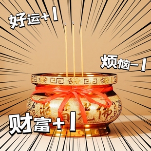 沙金陶瓷香炉家居香薰炉金色陶瓷香炉烧香炉具家用香炉招财插香碗