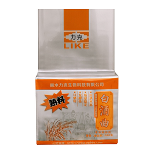 力克熟料白酒曲500克 传统家用酿酒酵母菌粉 固液态高度烤酒酒药