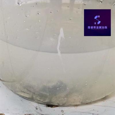 [溶银水]白银提纯提炼药水退银溶银剂高浓度稀硝酸标准溶液