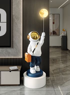 星空灯太空人宇航员大摆件客厅电视柜玄关大型落地轻奢高档装饰品