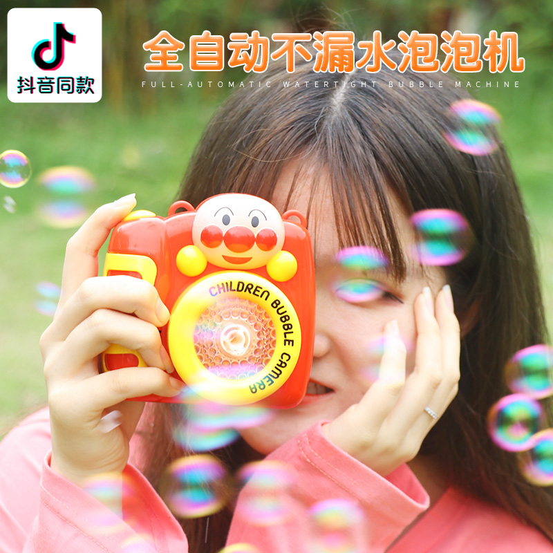 抖音同款儿童电动独角兽泡泡机少女心全自动吹泡泡枪仙女网红玩具12-04新券