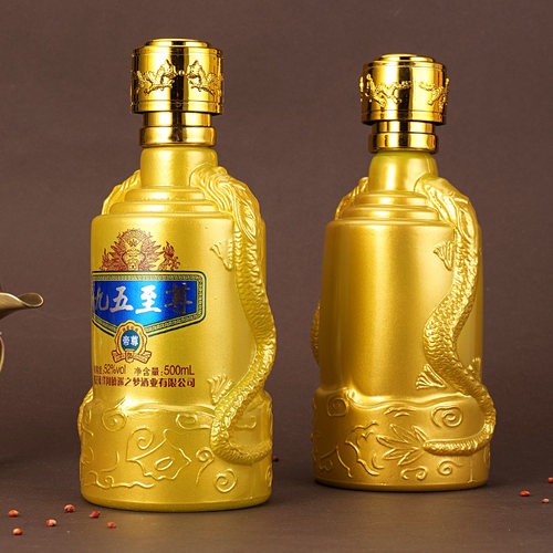 遥之梦500白酒52九五至尊白酒