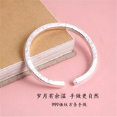 999纯银手镯男女情侣款 足银手镯手工锤纹简约实心银手环素圈开口