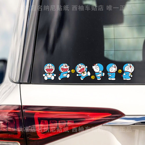 哆啦A梦反光材质汽车贴纸贴画