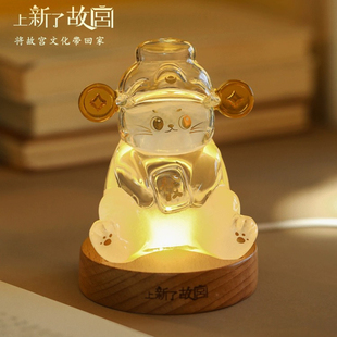 上新了故宫宫猫天气瓶风暴瓶小夜灯摆件创意礼品女生生日闺蜜礼物