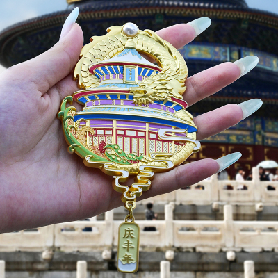 网红冰箱贴天坛金属磁贴北京旅游
