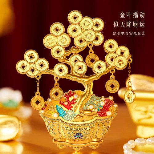 故宫盆景冰箱贴摇钱树文创装饰