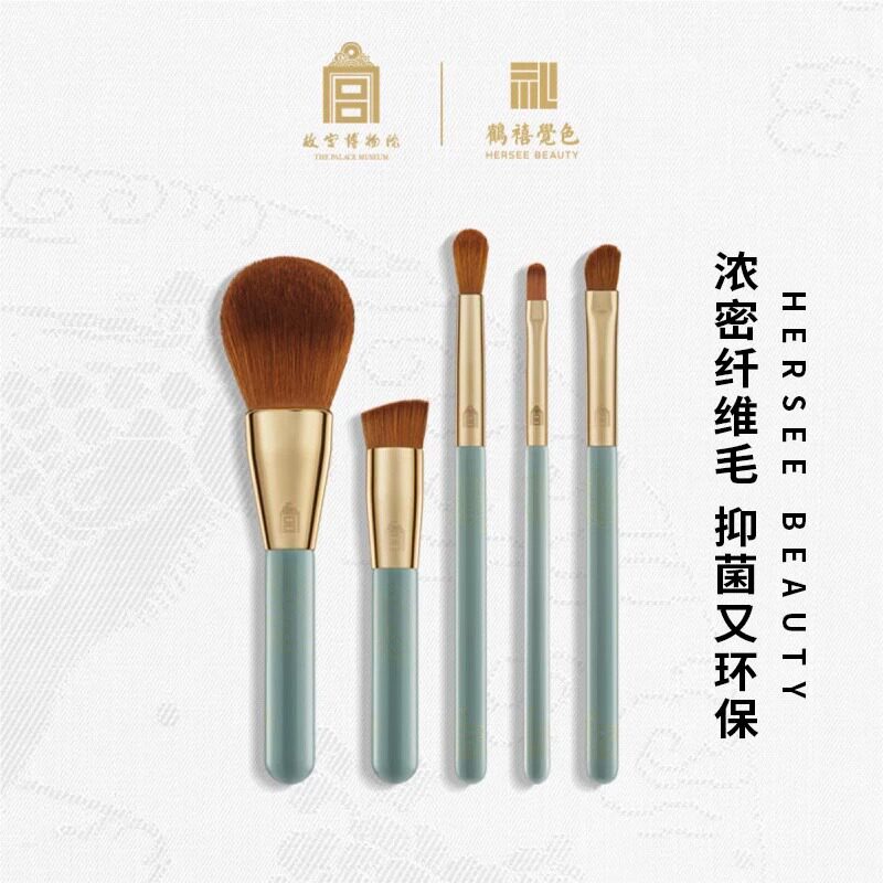 故宫文化美妆刷五只装套装礼盒