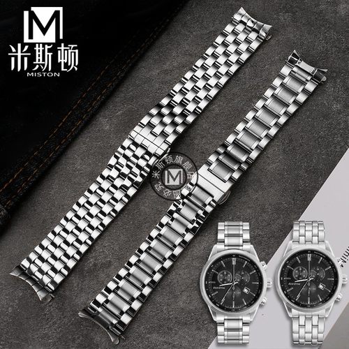 西铁城光动能AT2140LAT2149表带