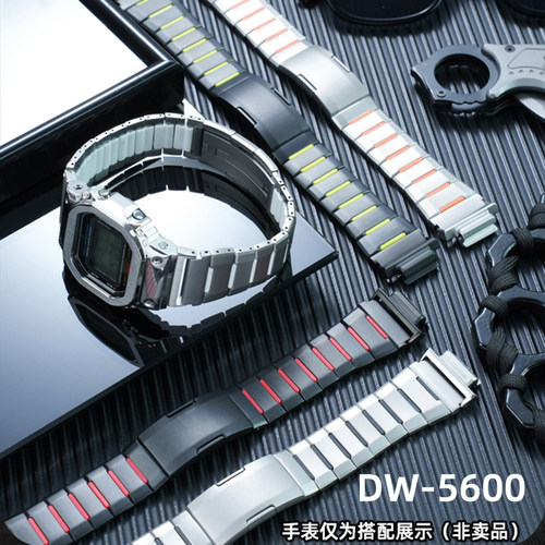 适配卡西欧DW5600不锈钢手表带