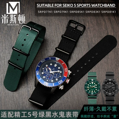 Используйте ремень Seiko, Seiko № 5 Sports Green Black Water Ghost Nylon с SRPD79/77K1 модная монахиня