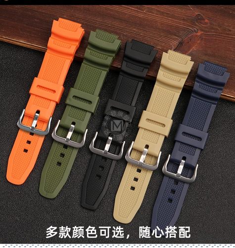 适配卡西欧登山表手表带