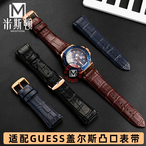 GUESS盖尔斯凸口牛皮表带