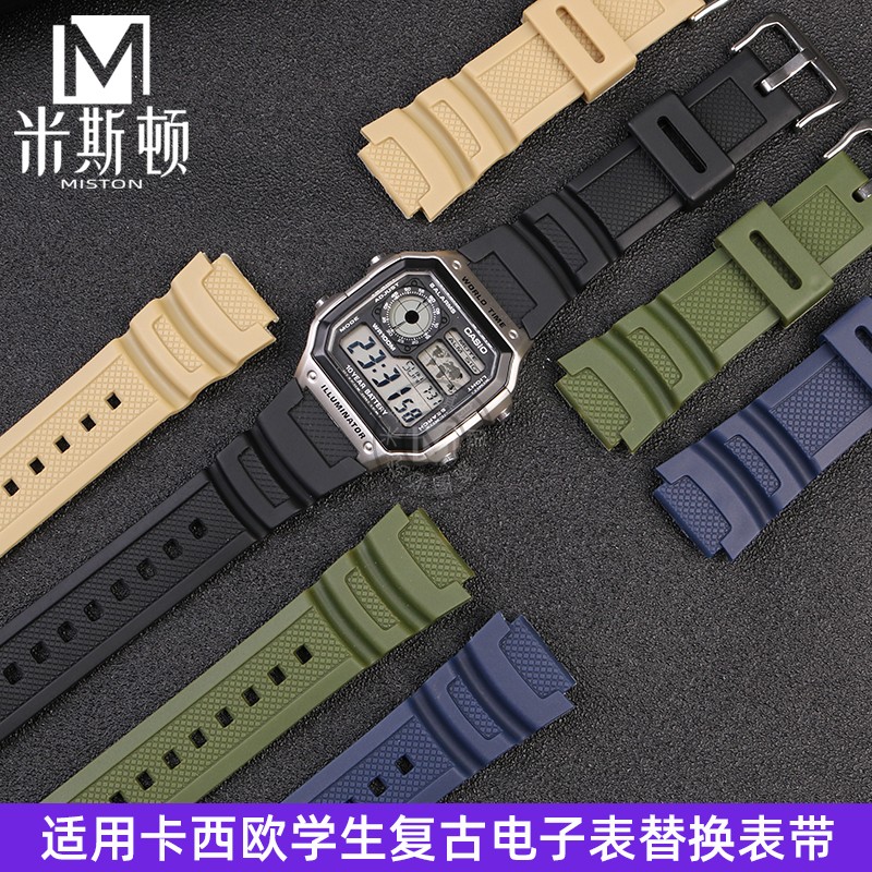电子登山表SGW-300手表带