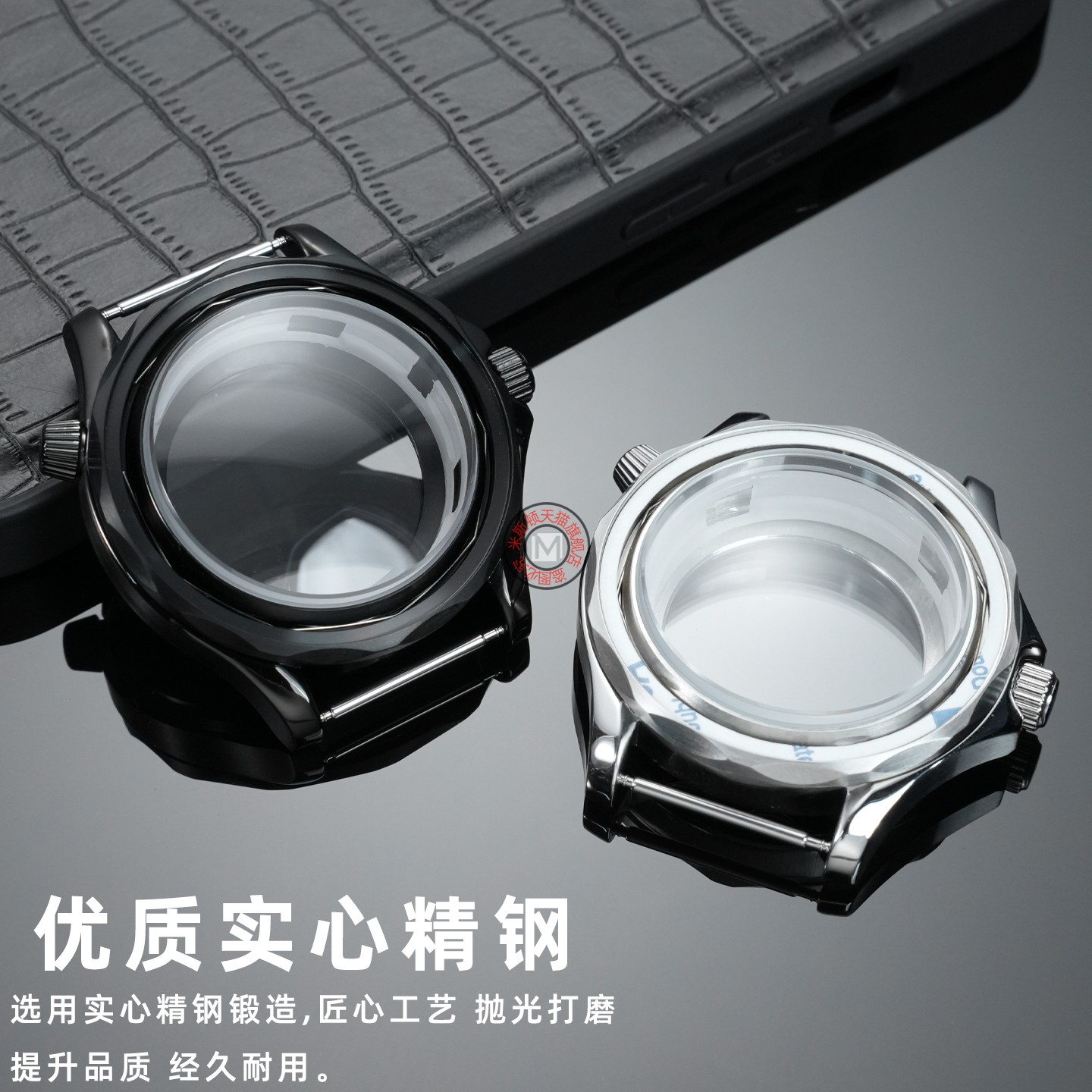 欧米茄新海马600精钢表壳41mm
