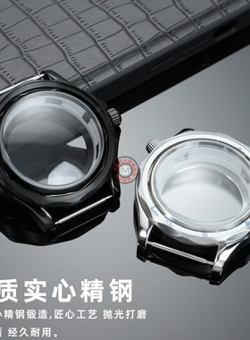 米斯顿 适用欧米茄新海马600精钢表壳41mm适合seiko NH35N机芯
