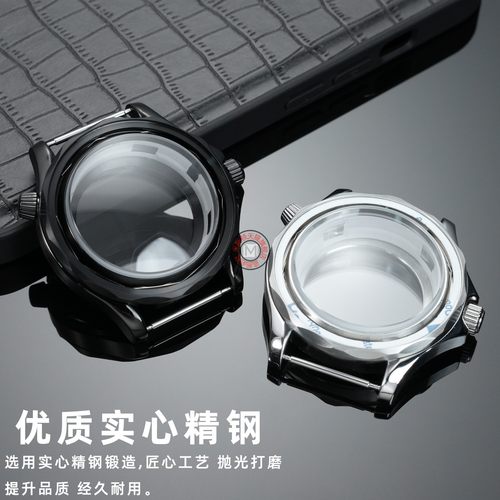 欧米茄新海马600精钢表壳41mm