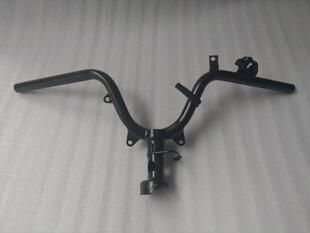适用五羊本田WH125T-5-5A喜致喜俊方向把管总成车把龙头大把原装