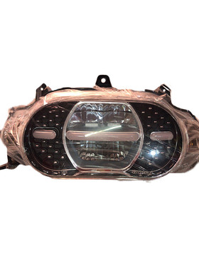 适用五羊本田WH100T-2C塔帕前大灯前照灯总成车头灯大灯照明灯