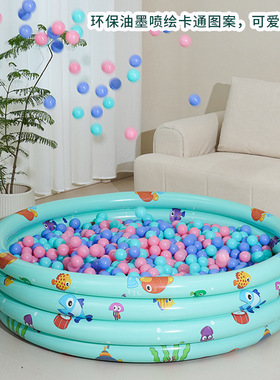 Inflatable sea ball pool bobo pool baby swimming pool baby w