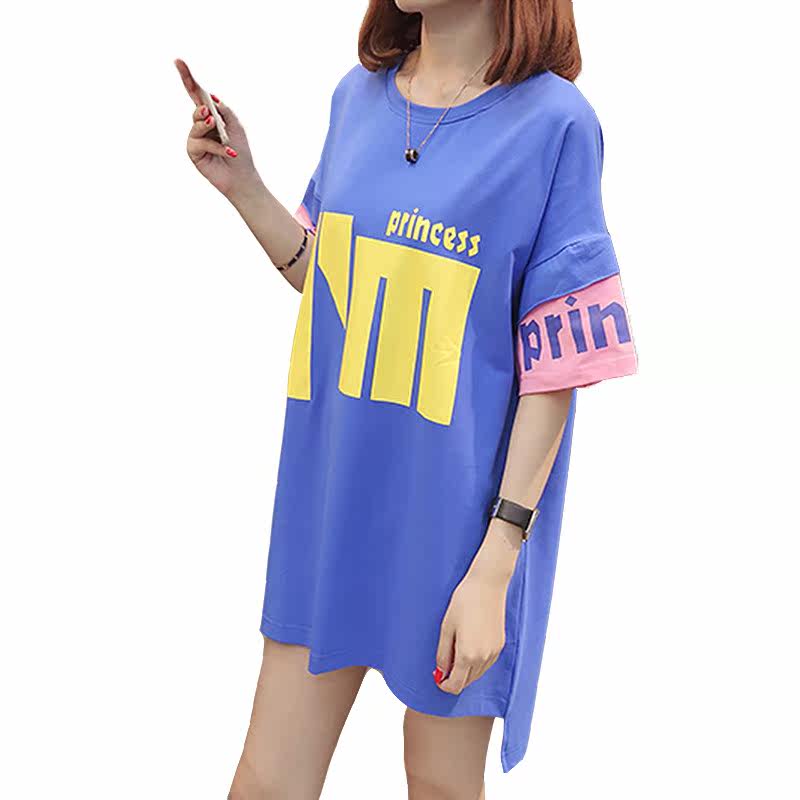 [懿嘉店铺T恤]孕妇短袖t恤中长款夏季妊娠纹洗发露网月销量0件仅售49元