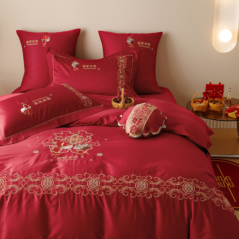 新中式轻奢刺绣花结婚庆全棉四件套100S纯棉红陪嫁床上喜被套床单