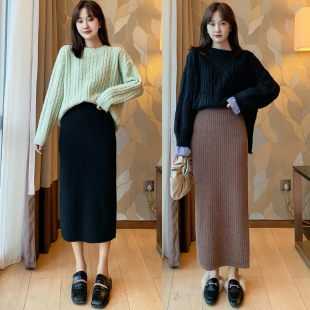 秋冬加厚不开叉针织半身裙女加长超长高个子大码 胖mm包臀裙子长裙